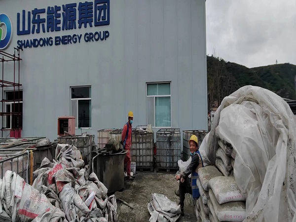 巴青厂房地面下沉注浆加固