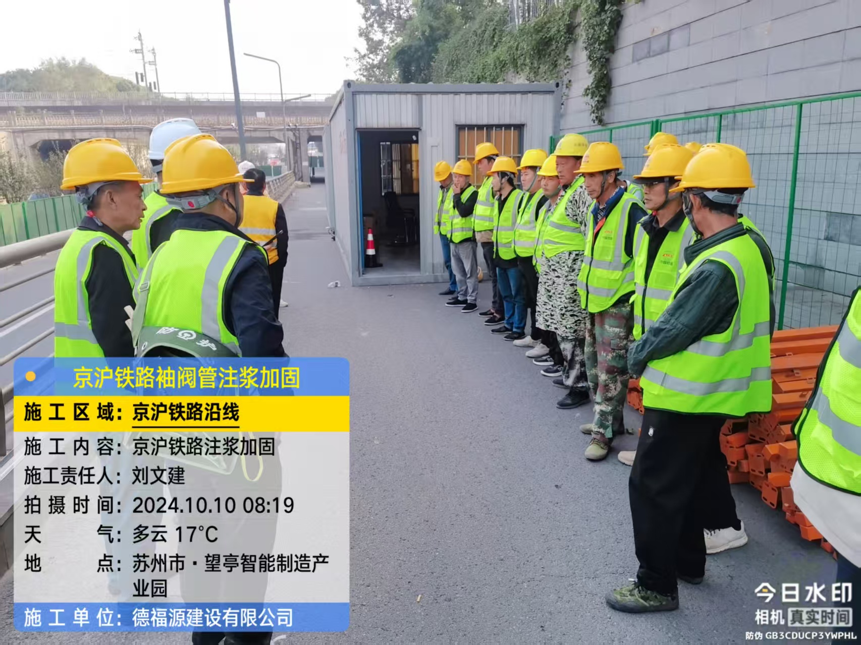 巴青哪种地面沉降加固方法最有效？